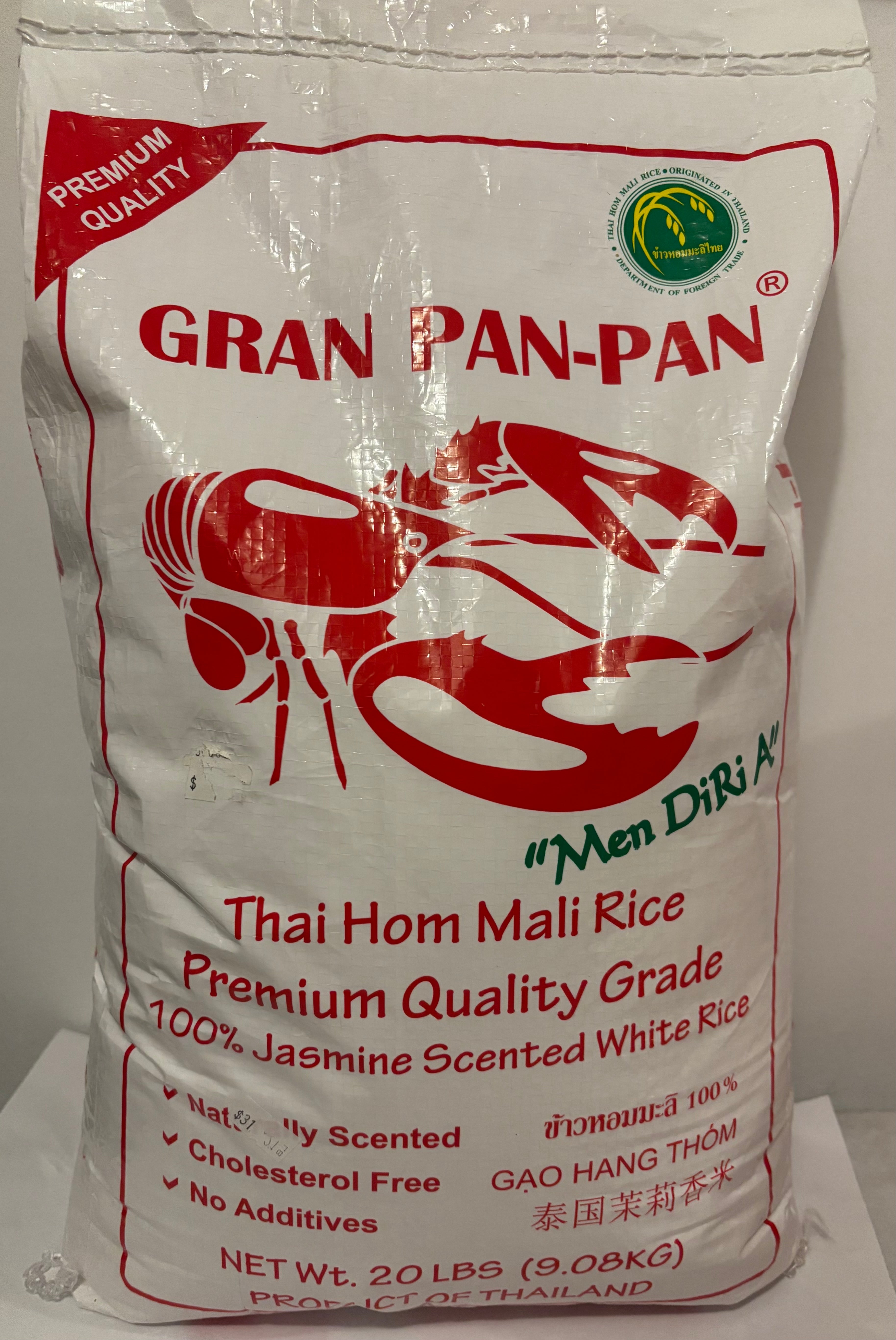 White Jasmine Long-Grain Rice, 20 lb