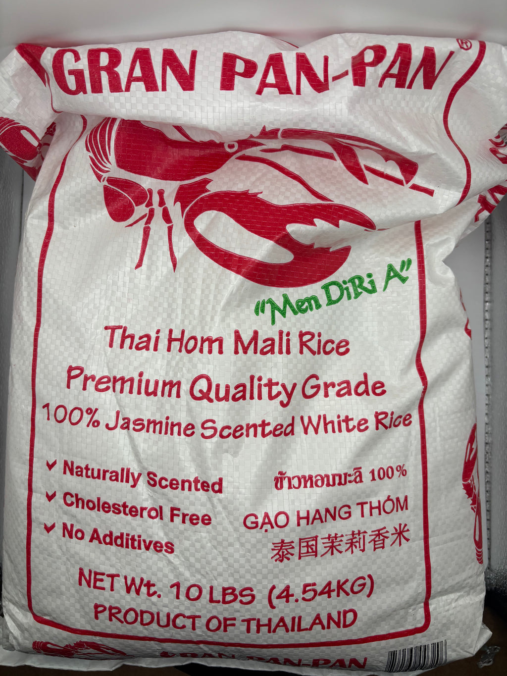 Granpanpan Jasmine Scented Long-Grain White Rice 10 lb