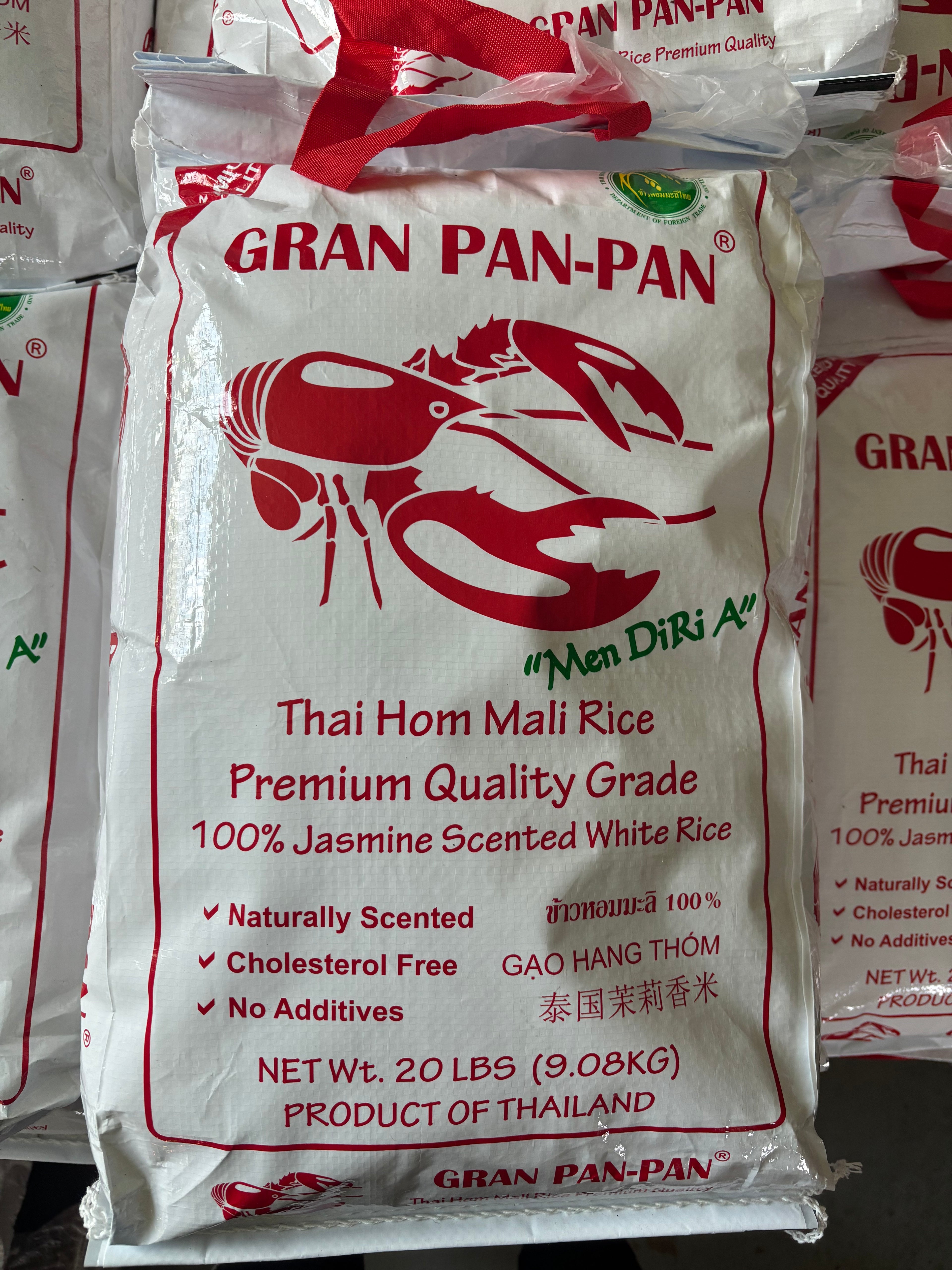 White Jasmine Long-Grain Rice, 20 lb